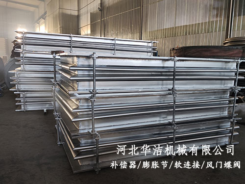 金属波纹管膨胀节如何进行安装