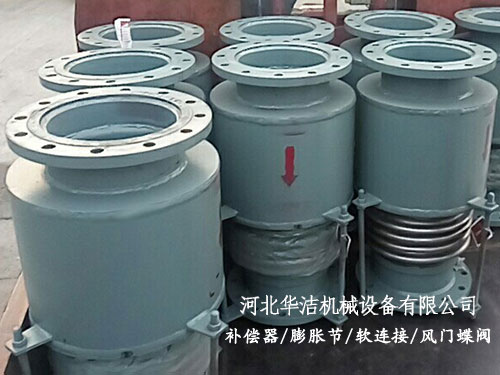内外压波纹补偿器的安装步骤简述