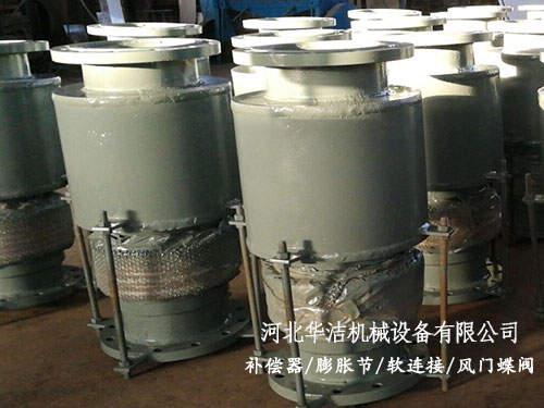 内外压波纹补偿器安装前需准备