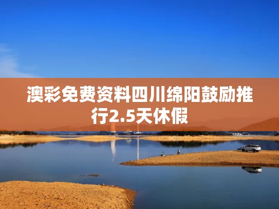 客户服务 第64页