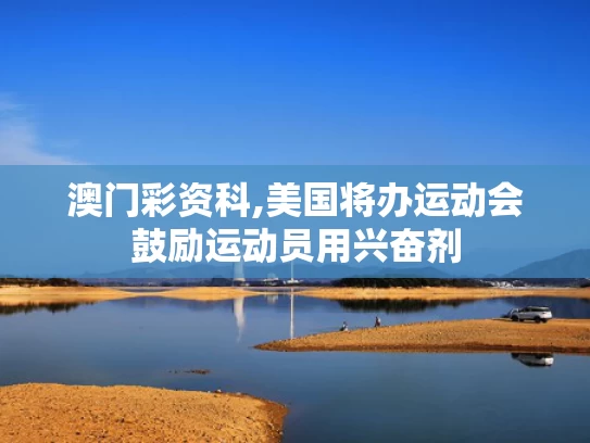 admin 第376页
