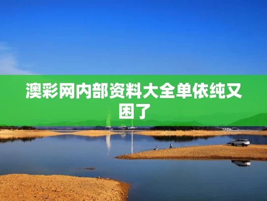 新闻中心 第79页