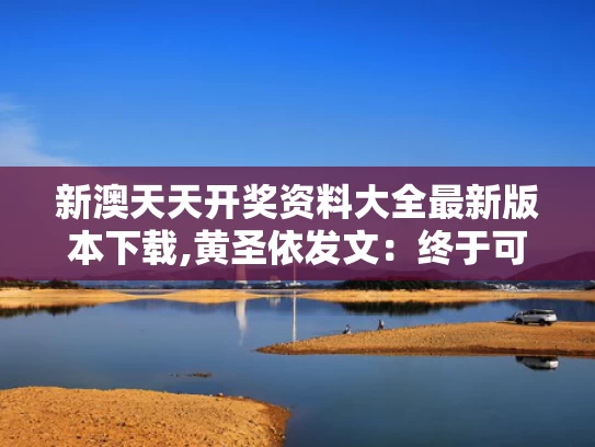 2025年5月15日 第5页