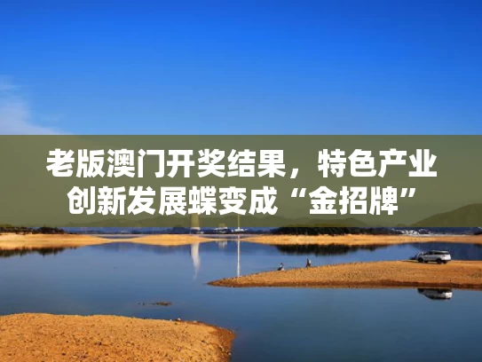 客户服务 第74页