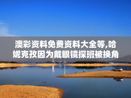 admin 第167页