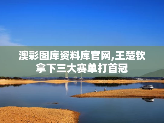 客户服务 第29页