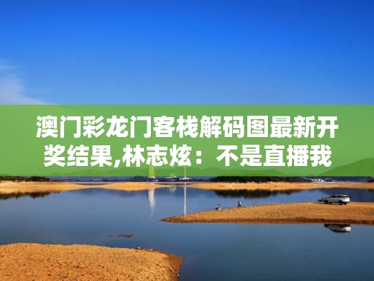 2025年5月15日