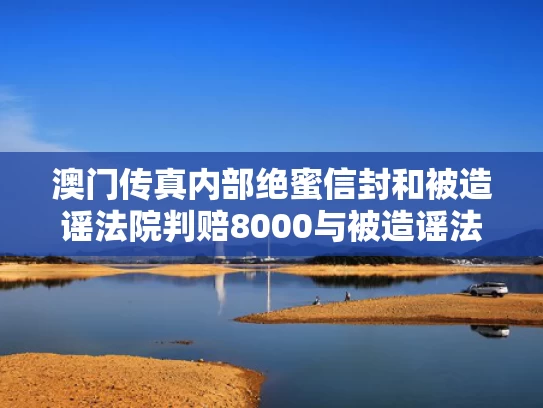 2025年5月 第349页