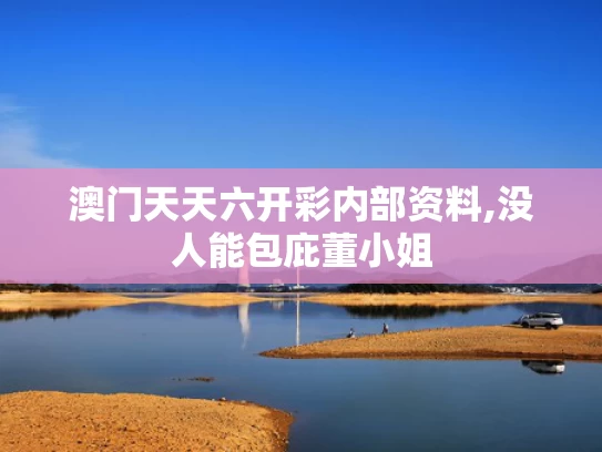 admin 第303页