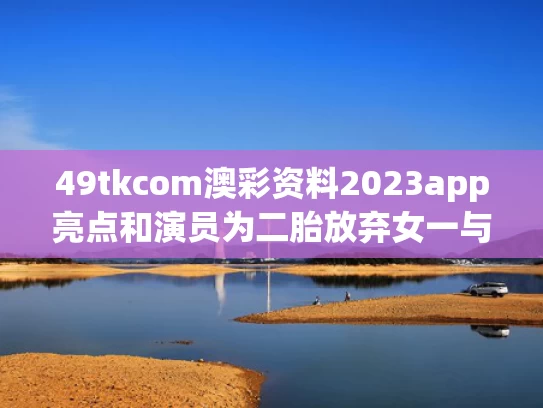 admin 第132页