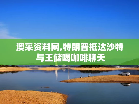 2025年5月13日