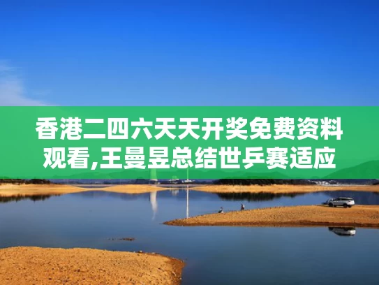 2025年5月17日