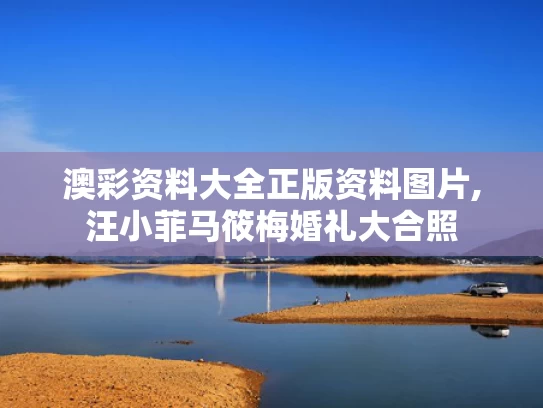 2025年5月18日 第6页