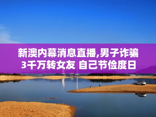 2025年5月 第512页