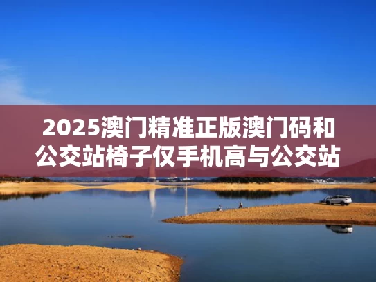 2025年5月31日 第69页