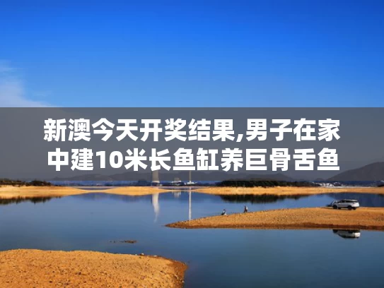 客户服务 第61页