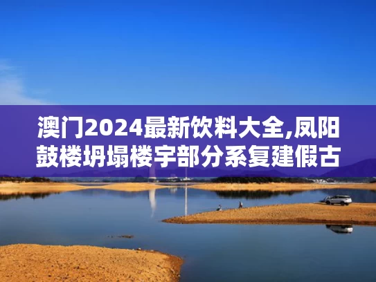 2025年5月 第305页