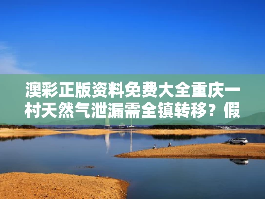 2025年5月14日 第5页