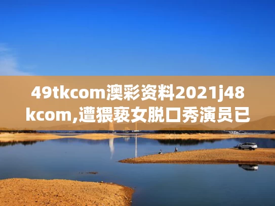 2025年5月22日 第20页