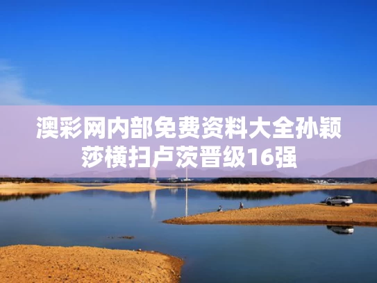 admin 第307页