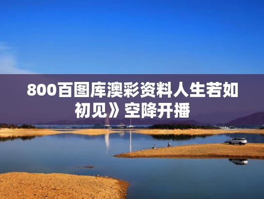 2025年5月14日 第4页