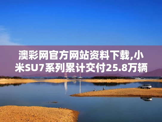 下载中心 第74页