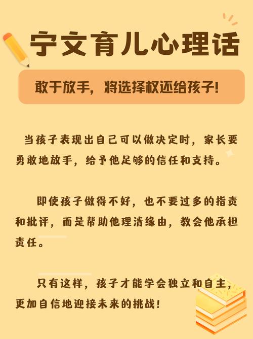 香港澳门 第50页