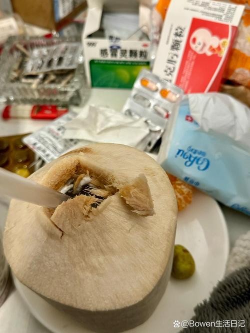 生活资讯 第48页