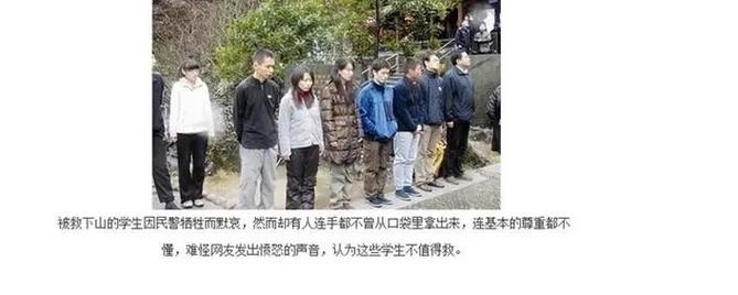生活资讯 第44页