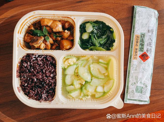 生活资讯 第43页