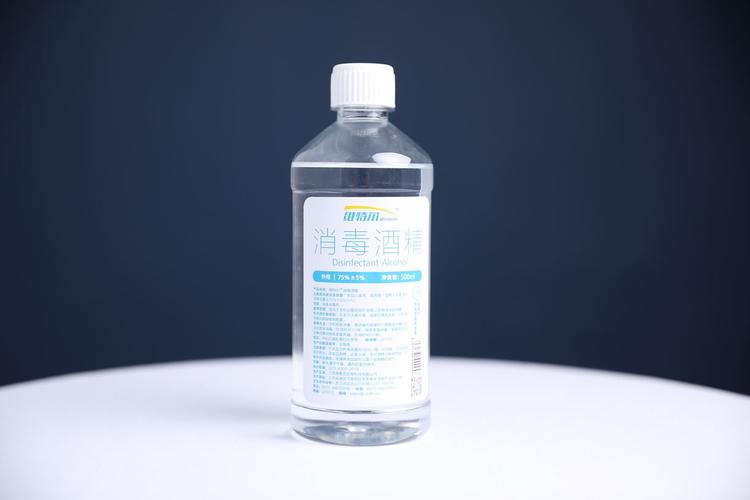 地方关注 第41页