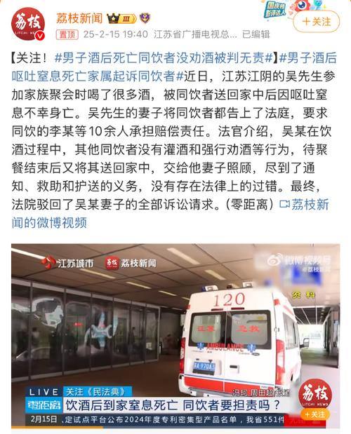 生活资讯 第39页