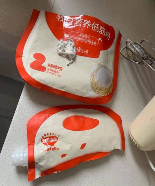 地方关注 第37页