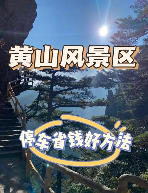 全国新闻 第37页