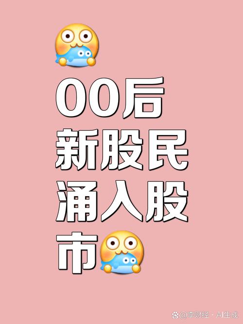 生活资讯 第32页