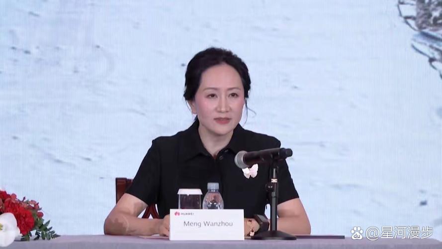香港澳门 第30页