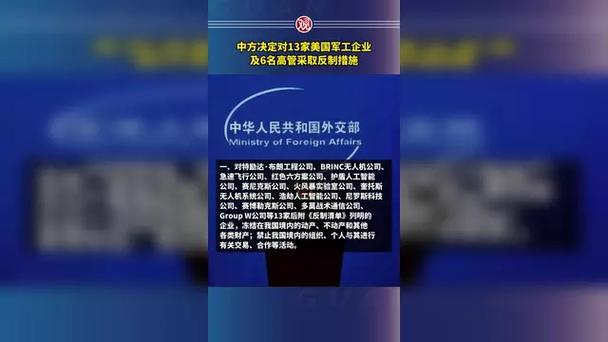 香港澳门 第29页