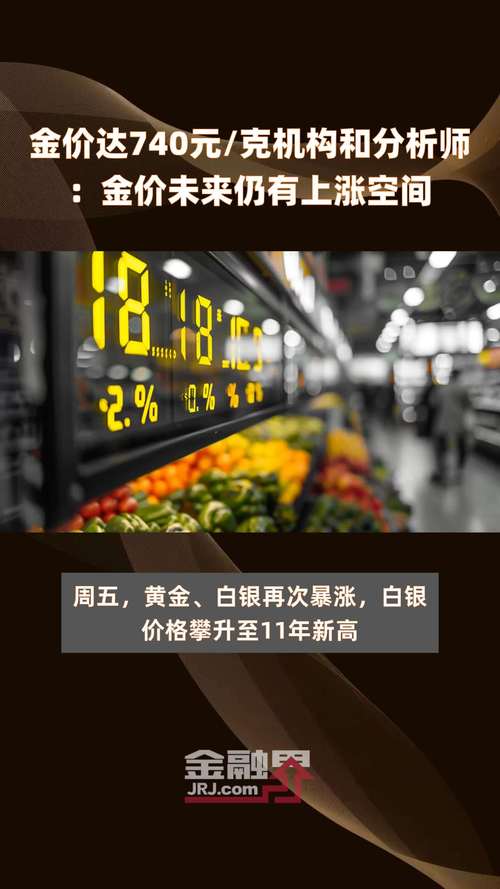 全国新闻 第24页