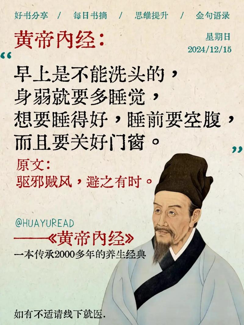 生活资讯 第21页
