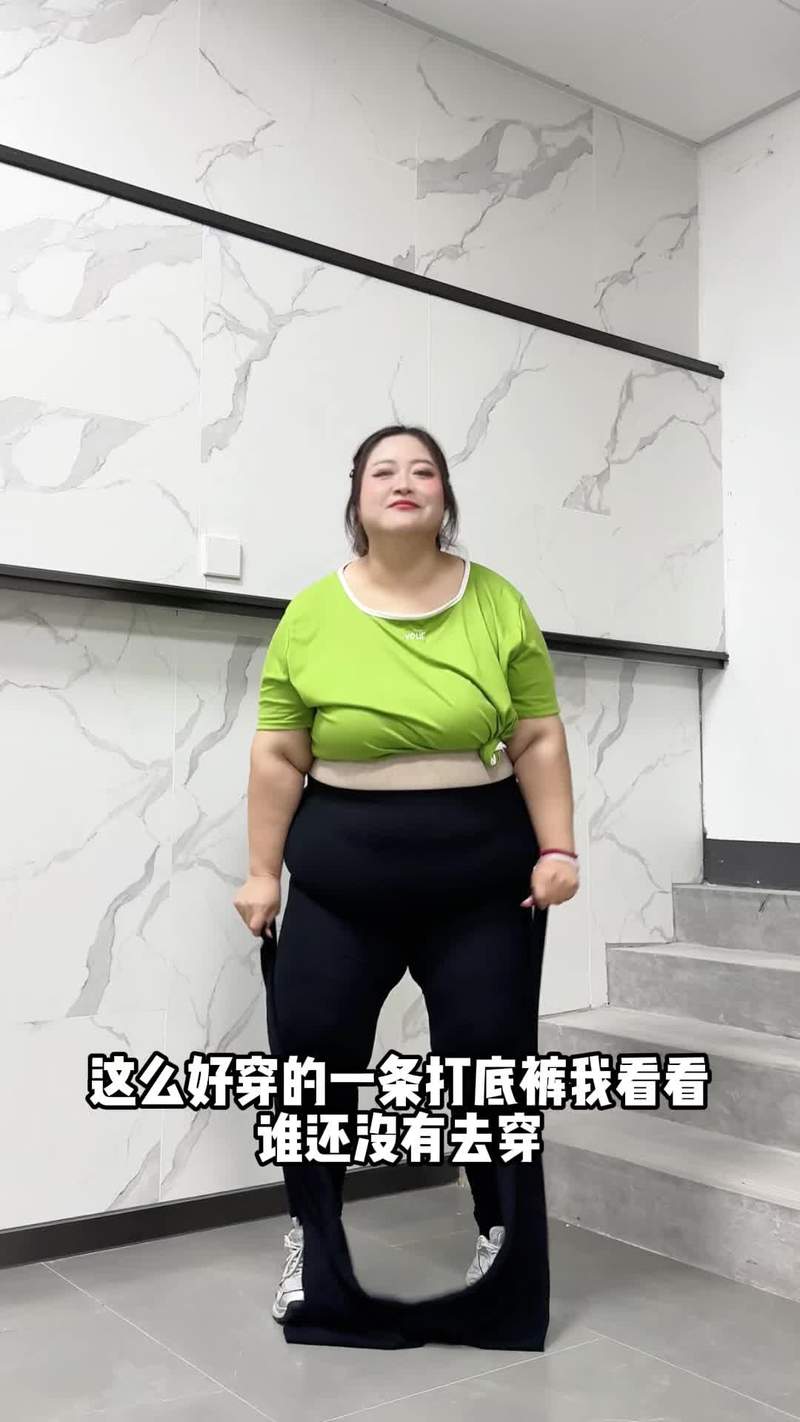 100斤以下不要出门;不超过100斤