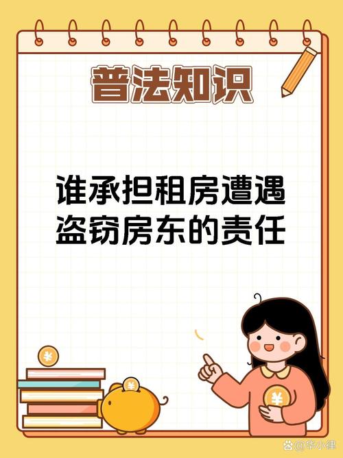 香港澳门 第17页