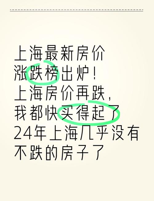 全国新闻 第15页