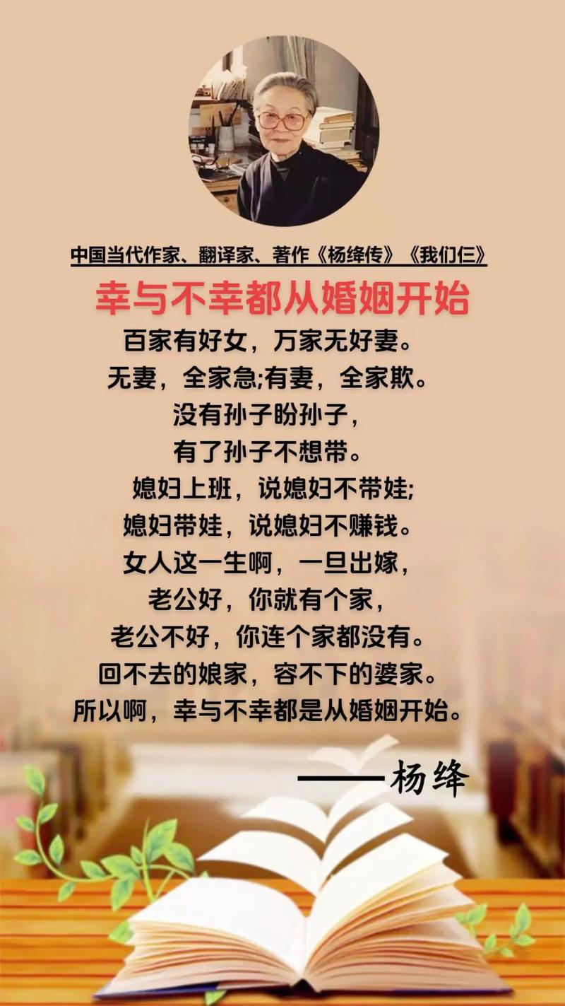 全国新闻 第14页