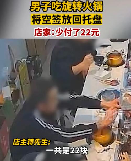 香港澳门 第13页