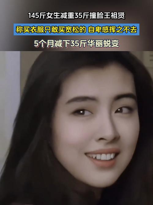 全国新闻 第12页