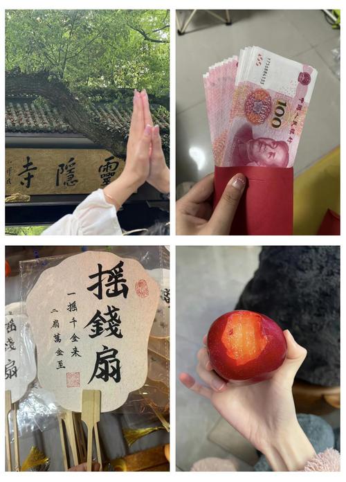 存款达30万时要警惕;博主称存款达30万时要警惕