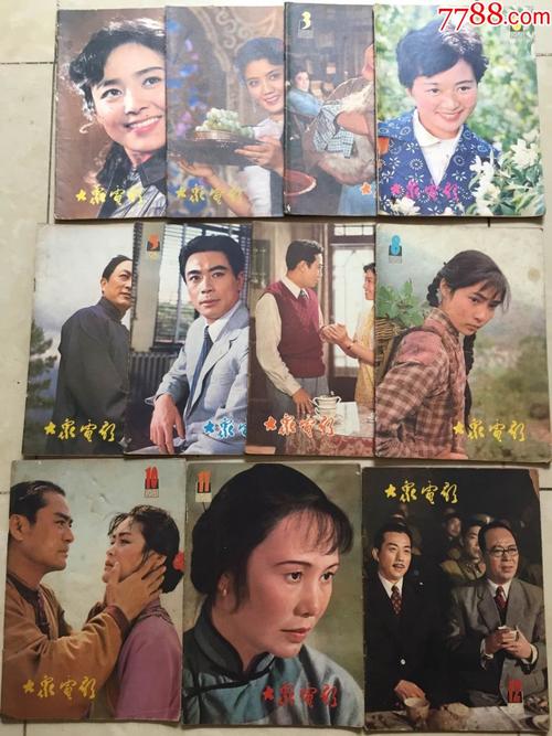 男子想省钱偷11本书;男子想省钱偷11本书的电影