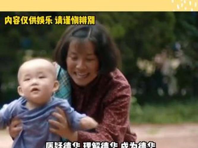 全职带娃患产后抑郁;产后抑郁带孩子