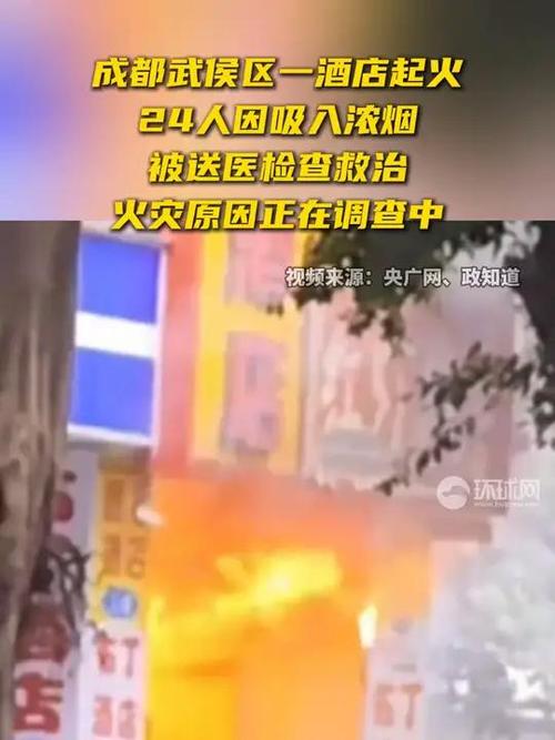 醉酒被送到酒店去世;在酒店喝醉送医救治死亡后酒店有责任吗