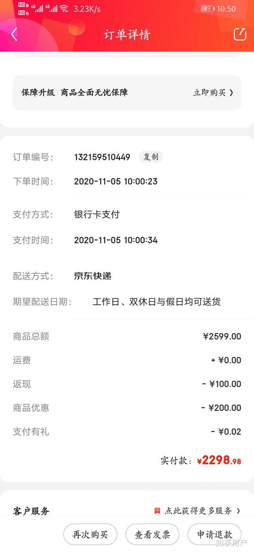 小米工时不低于11.5;小米小时工工时怎么算